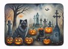 Keeshond Spooky Halloween Memory Foam Kitchen Mat Machine Washable Anti-Fatigue Mat Cushion Comfort Bath Mat or Kitchen Rug